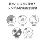 ニフティカラーズ 折りたたみ傘 niftycolors | ギャレリア Bag&Luggage | 詳細画像5