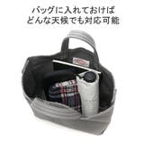 ニフティカラーズ 折りたたみ傘 niftycolors | ギャレリア Bag&Luggage | 詳細画像10