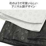 ニフティカラーズ 折りたたみ傘 niftycolors | ギャレリア Bag&Luggage | 詳細画像6