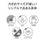 ニフティカラーズ 長傘 niftycolors | ギャレリア Bag&Luggage | 詳細画像3