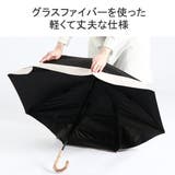 ニフティカラーズ 長傘 niftycolors | ギャレリア Bag&Luggage | 詳細画像6
