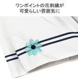 ニフティカラーズ 傘 レディース | ギャレリア Bag&Luggage | 詳細画像9