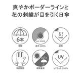 ニフティカラーズ 傘 レディース | ギャレリア Bag＆Luggage | 詳細画像5 