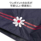 ニフティカラーズ 傘 レディース | ギャレリア Bag＆Luggage | 詳細画像9 