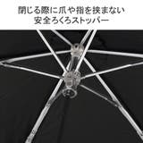 ニフティカラーズ 折りたたみ傘 レディース | ギャレリア Bag＆Luggage | 詳細画像7 