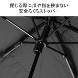 ニフティカラーズ 折りたたみ傘 niftycolors | ギャレリア Bag＆Luggage | 詳細画像6 