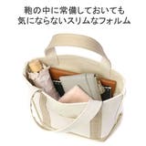 ニフティカラーズ 折りたたみ傘 niftycolors | ギャレリア Bag＆Luggage | 詳細画像8 