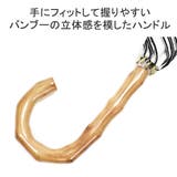 ニフティカラーズ 傘 niftycolors | ギャレリア Bag＆Luggage | 詳細画像6 