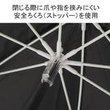 ニフティカラーズ 傘 niftycolors | ギャレリア Bag＆Luggage | 詳細画像7 