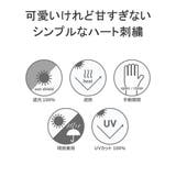 ニフティカラーズ 日傘 晴雨兼用 | ギャレリア Bag＆Luggage | 詳細画像4 