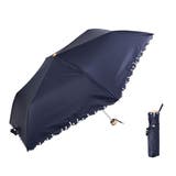 Navy | ニフティカラーズ 日傘 晴雨兼用 | ギャレリア Bag＆Luggage