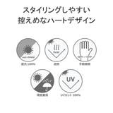 ニフティカラーズ 日傘 晴雨兼用 | ギャレリア Bag＆Luggage | 詳細画像3 