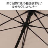 ニフティカラーズ 傘 niftycolors | ギャレリア Bag&Luggage | 詳細画像8