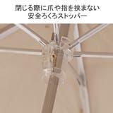 ニフティカラーズ 傘 niftycolors | ギャレリア Bag＆Luggage | 詳細画像7 