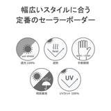 ニフティカラーズ 傘 niftycolors | ギャレリア Bag＆Luggage | 詳細画像3 