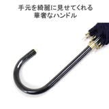 ニフティカラーズ 傘 niftycolors | ギャレリア Bag＆Luggage | 詳細画像6 