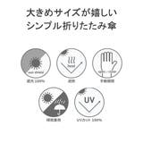 ニフティカラーズ 傘 niftycolors | ギャレリア Bag&Luggage | 詳細画像3