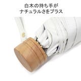 ニフティカラーズ 傘 niftycolors | ギャレリア Bag&Luggage | 詳細画像6