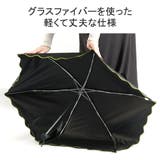 ニフティカラーズ 折りたたみ傘 niftycolors | ギャレリア Bag＆Luggage | 詳細画像6 