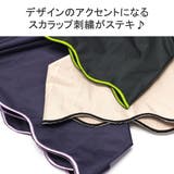 ニフティカラーズ 折りたたみ傘 niftycolors | ギャレリア Bag＆Luggage | 詳細画像7 