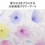 ニフティカラーズ 傘 niftycolors | ギャレリア Bag＆Luggage | 詳細画像6 