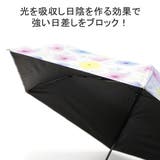 ニフティカラーズ 傘 niftycolors | ギャレリア Bag＆Luggage | 詳細画像7 