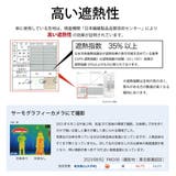 ニフティカラーズ 傘 日傘 | ギャレリア Bag&Luggage | 詳細画像5