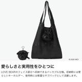 ニキ エコバッグ NICI | ギャレリア Bag＆Luggage | 詳細画像3 