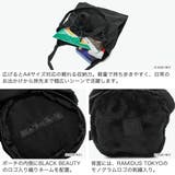 ニキ エコバッグ NICI | ギャレリア Bag＆Luggage | 詳細画像4 