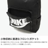 ナイキ リュック NIKE | ギャレリア Bag&Luggage | 詳細画像4