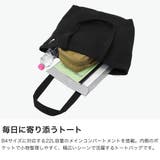 ナイキ トートバッグ NIKE | ギャレリア Bag＆Luggage | 詳細画像3 