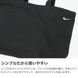 ナイキ トートバッグ NIKE | ギャレリア Bag＆Luggage | 詳細画像4 