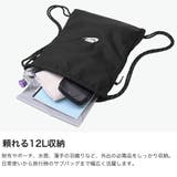 ナイキ ナップサック NIKE | ギャレリア Bag＆Luggage | 詳細画像3 