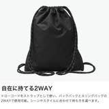 ナイキ ナップサック NIKE | ギャレリア Bag＆Luggage | 詳細画像4 