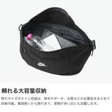 ナイキ ウエストバッグ NIKE | ギャレリア Bag&Luggage | 詳細画像3