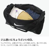 ナイキ ボストンバッグ NIKE | ギャレリア Bag&Luggage | 詳細画像3