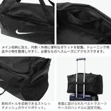 ナイキ ボストンバッグ NIKE | ギャレリア Bag&Luggage | 詳細画像5