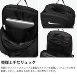 ナイキ リュック NIKE | ギャレリア Bag＆Luggage | 詳細画像4 