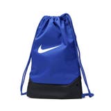 ナイキ ナップサック NIKE | ギャレリア Bag&Luggage | 詳細画像1