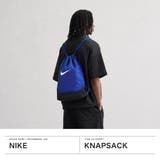 ナイキ ナップサック NIKE | ギャレリア Bag&Luggage | 詳細画像2