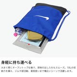 ナイキ ナップサック NIKE | ギャレリア Bag&Luggage | 詳細画像3
