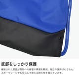 ナイキ ナップサック NIKE | ギャレリア Bag&Luggage | 詳細画像4