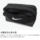 ナイキ シューズケース NIKE | ギャレリア Bag&Luggage | 詳細画像4