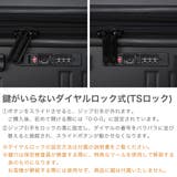 ナイキ スーツケース NIKE | ギャレリア Bag&Luggage | 詳細画像7