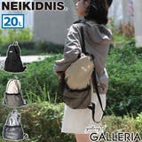 日本正規品 ネイキドニス リュック | ギャレリア Bag＆Luggage | 詳細画像1 