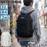 日本正規品ネイキドニス リュック NEIKIDNIS | ギャレリア Bag＆Luggage | 詳細画像1 