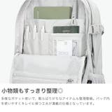 日本正規品ネイキドニス リュック NEIKIDNIS | ギャレリア Bag＆Luggage | 詳細画像4 