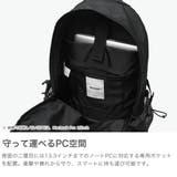 日本正規品 ネイキドニス リュック | ギャレリア Bag&Luggage | 詳細画像4