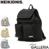 日本正規品 ネイキドニス リュック | ギャレリア Bag＆Luggage | 詳細画像1 