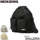 日本正規品 ネイキドニス ショルダーバッグ | ギャレリア Bag&Luggage | 詳細画像1